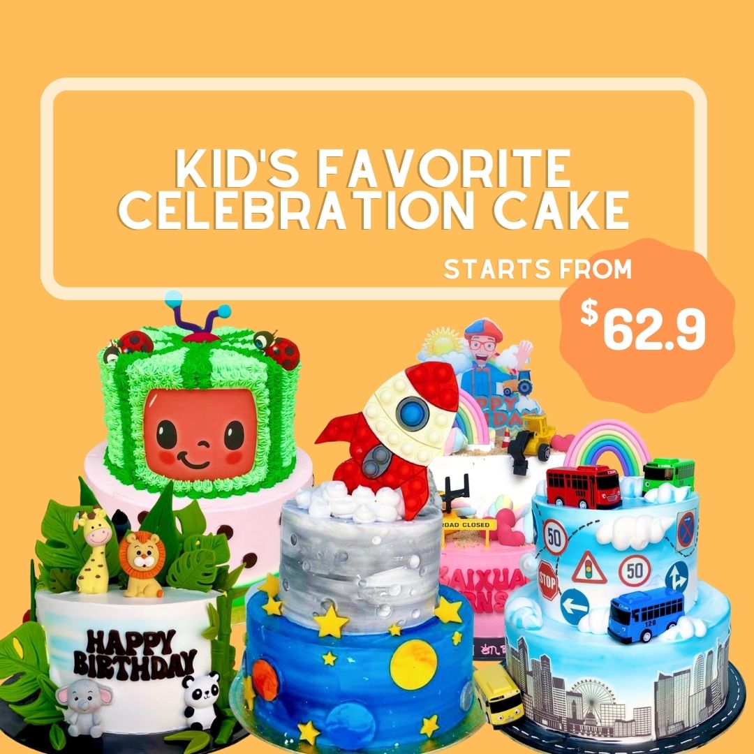 Piece of Cake Clicks to Celebration