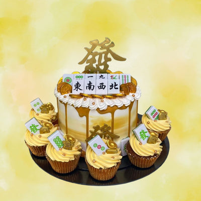 Mahjong Cupcake Set