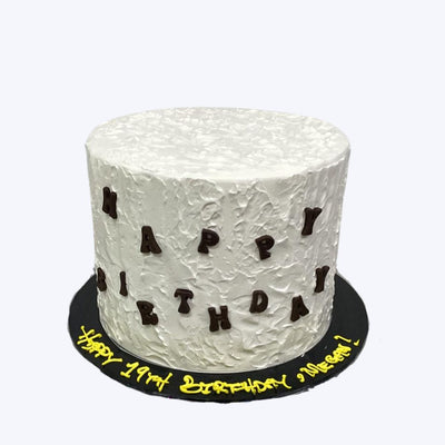 Minimalist Birthday Cake