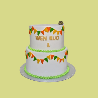 Two-Tier Minimalist Felicity