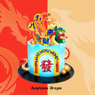 Auspicious Dragon