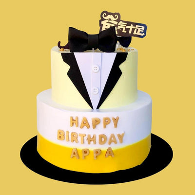 Two-Tier Golden Suit